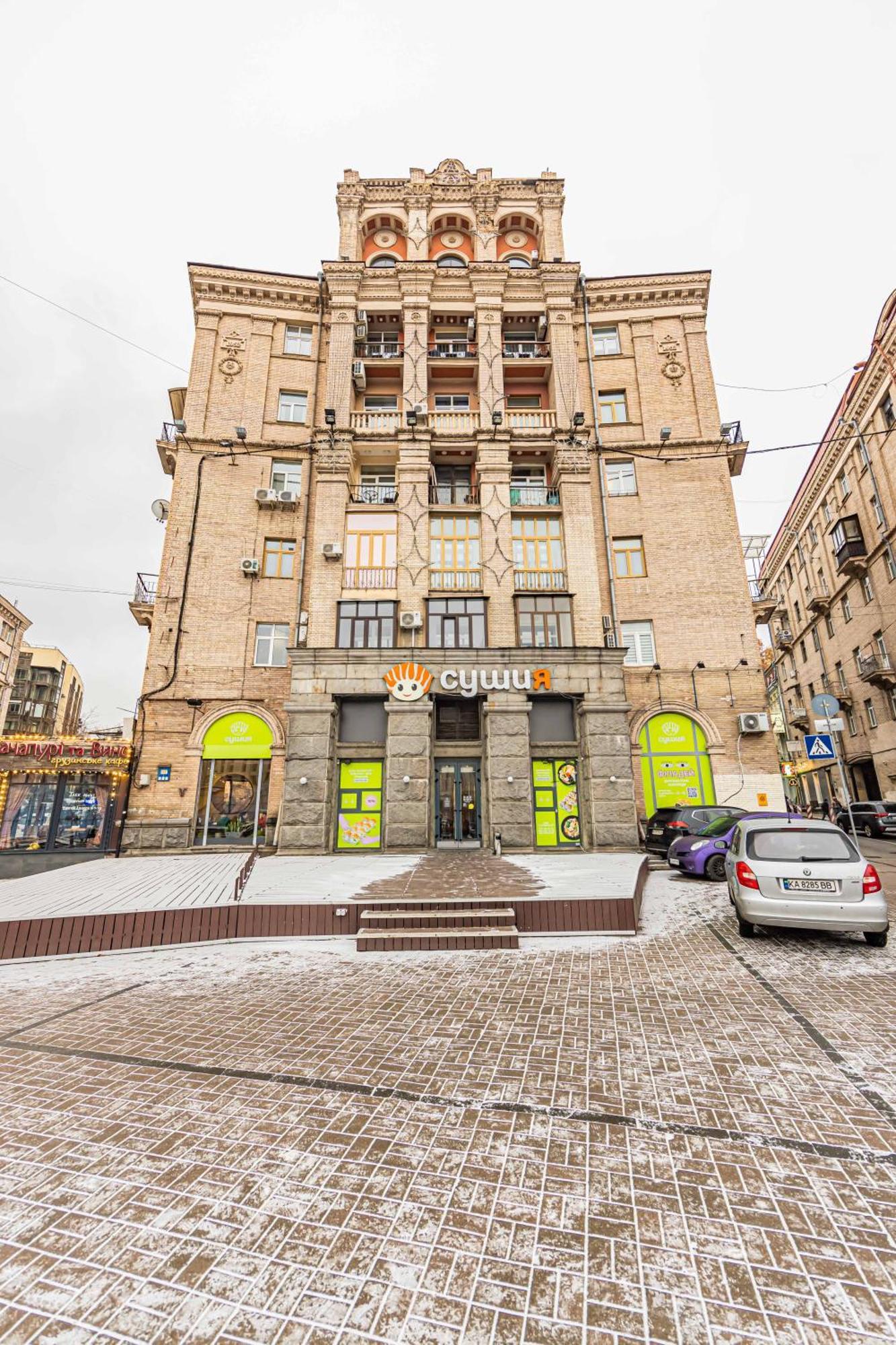 Cityapartments Kyiv Maidan Kültér fotó