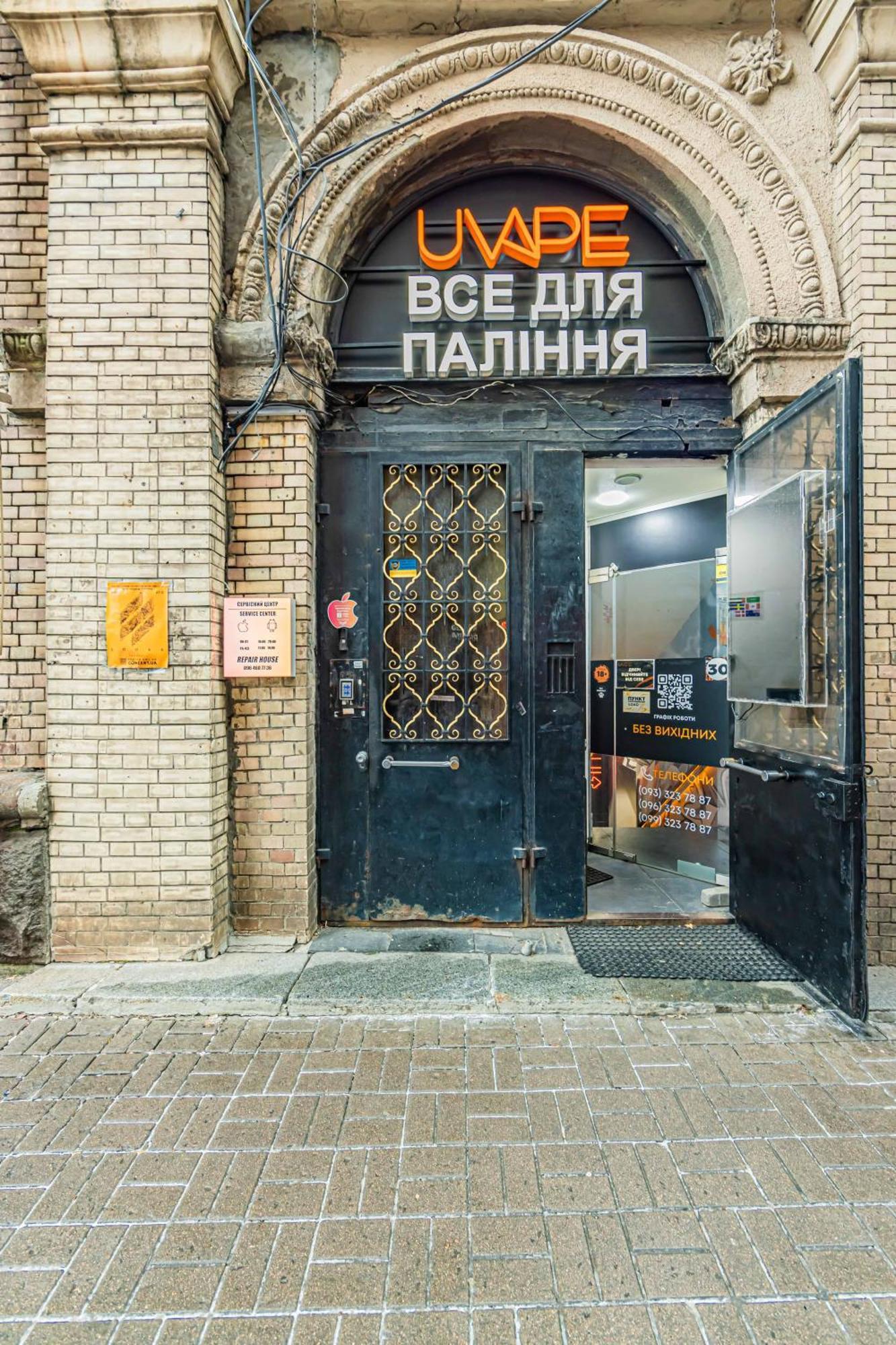Cityapartments Kyiv Maidan Kültér fotó