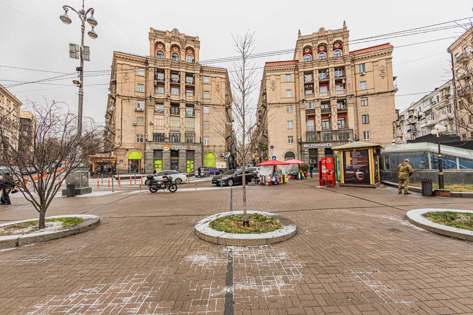 Cityapartments Kyiv Maidan Kültér fotó